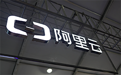 品牌商主機(jī)